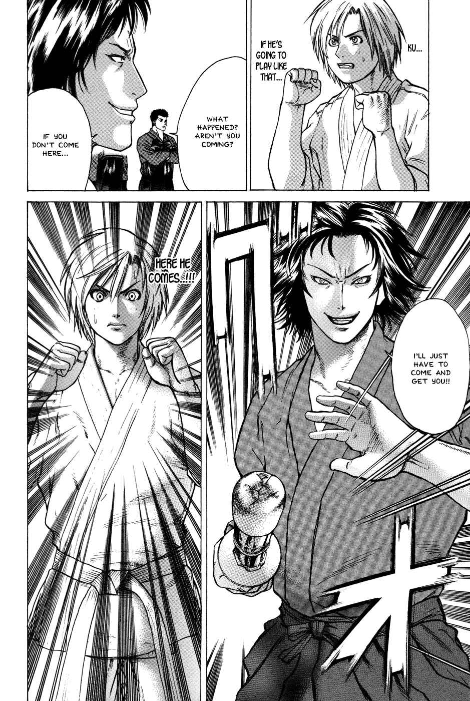 Page 14 Chapter 22 Little Lord of Karate