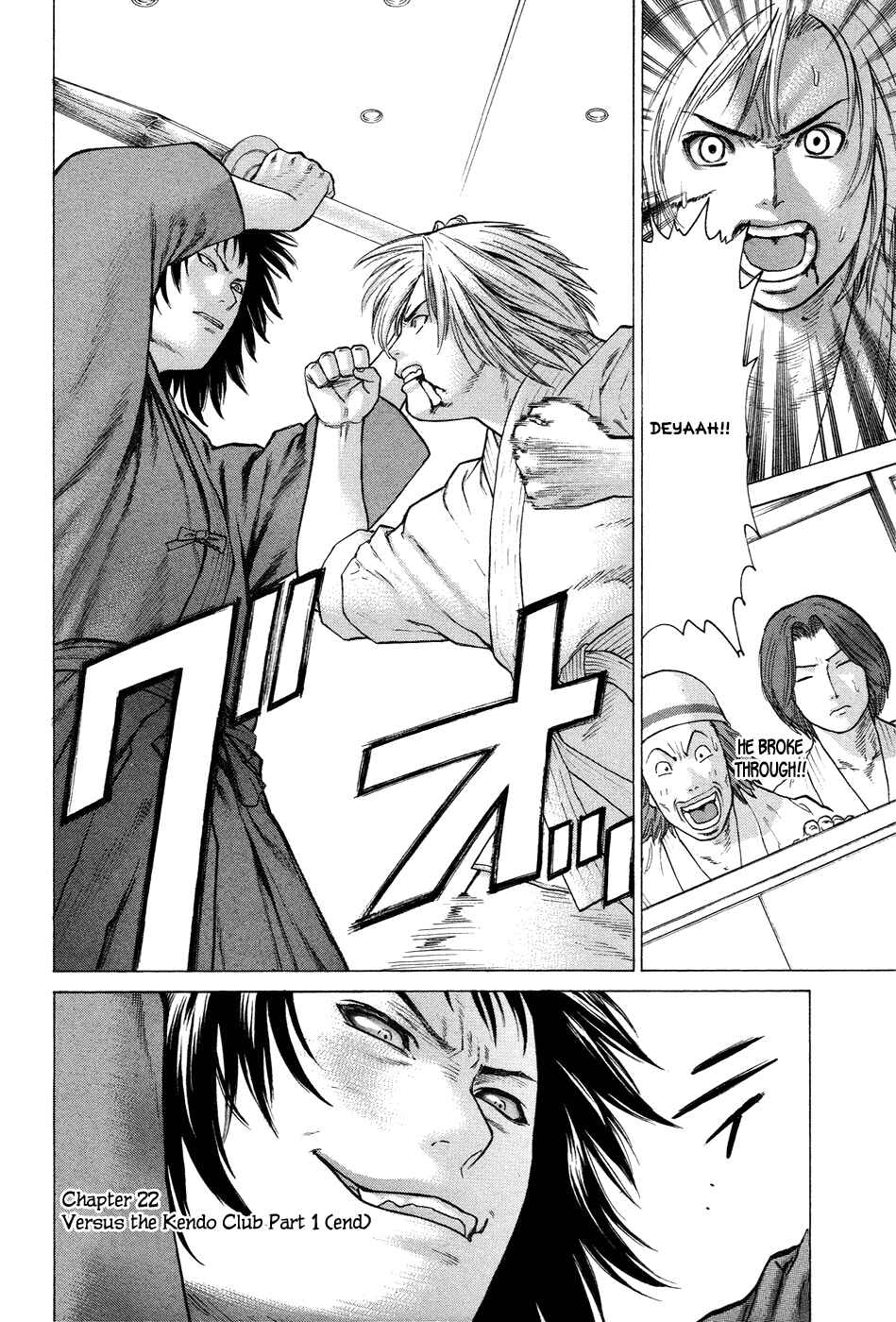 Page 18 Chapter 22 Little Lord of Karate