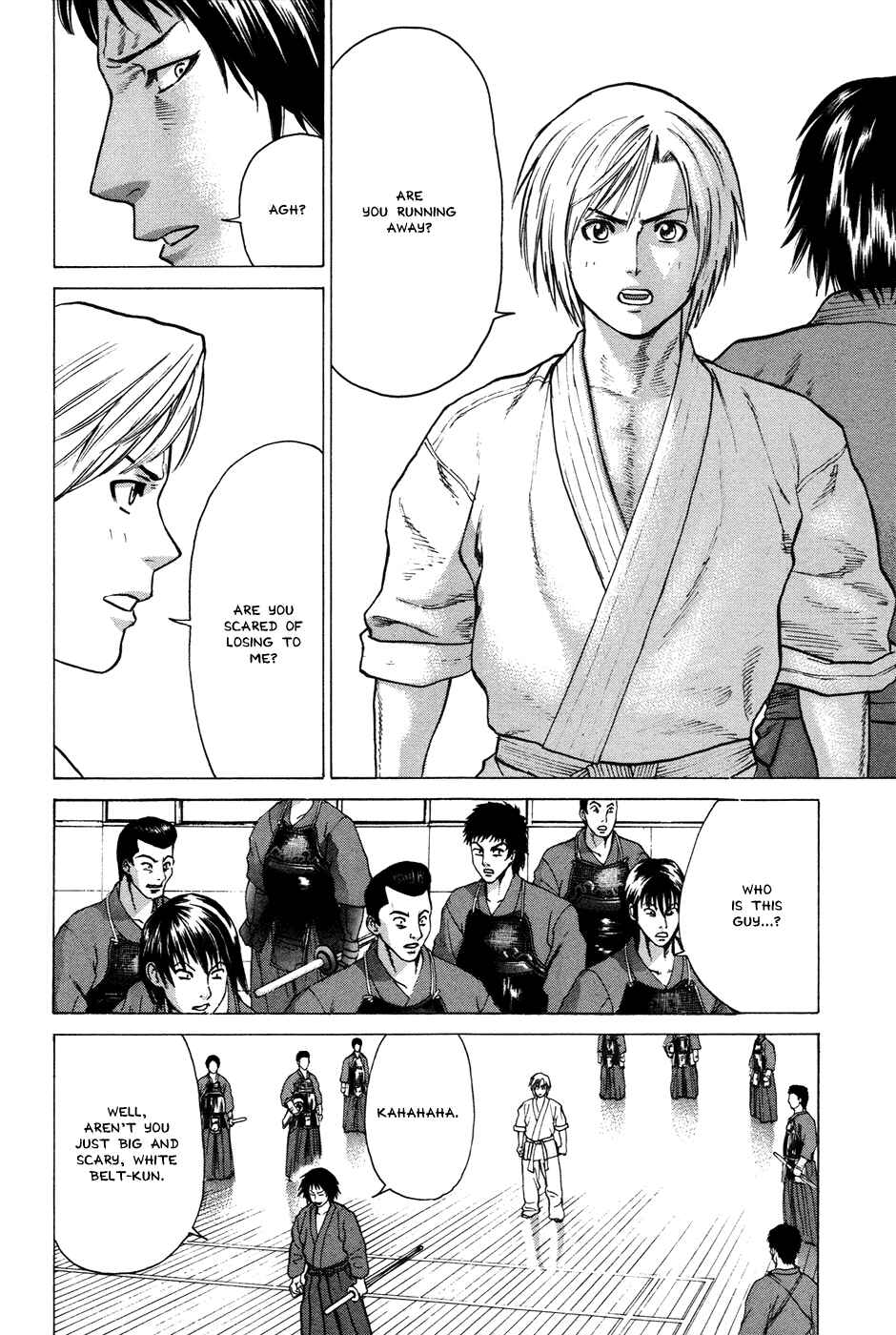 Page 4 Chapter 22 Little Lord of Karate