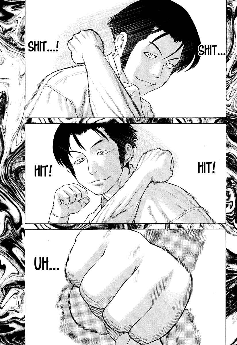 Page 1 Chapter 209 Little Lord of Karate