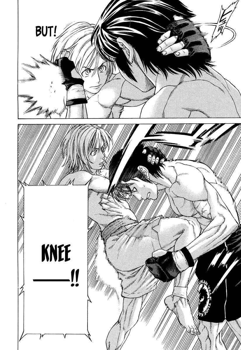 Page 10 Chapter 209 Little Lord of Karate