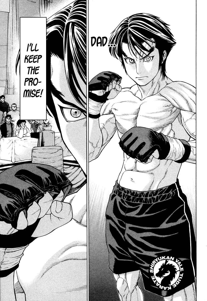 Page 5 Chapter 209 Little Lord of Karate