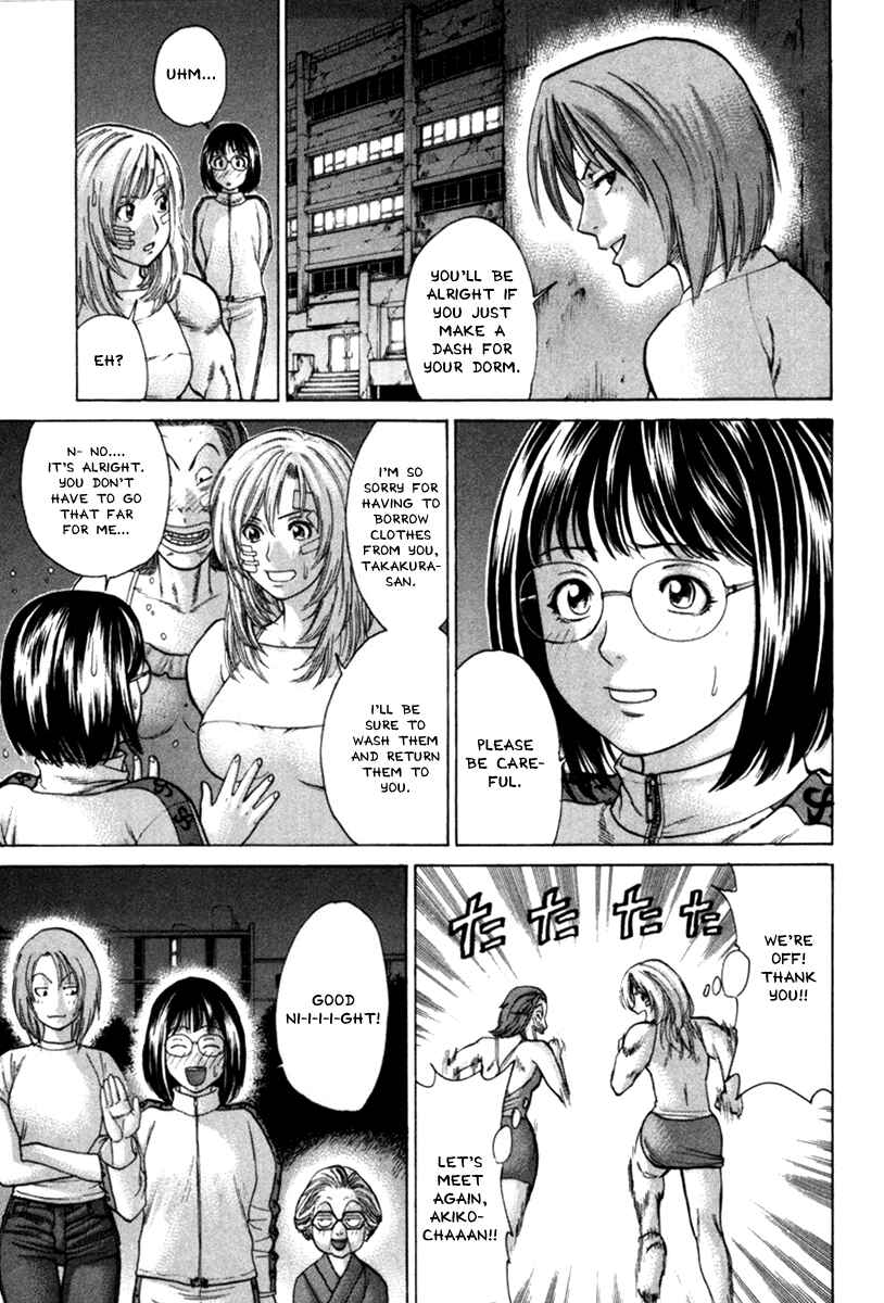 Page 11 Chapter 29 Little Lord of Karate