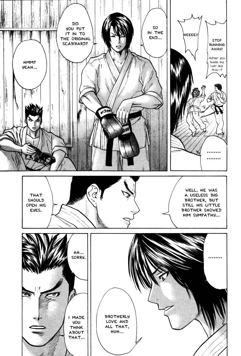 Page 13 Chapter 29 Little Lord of Karate