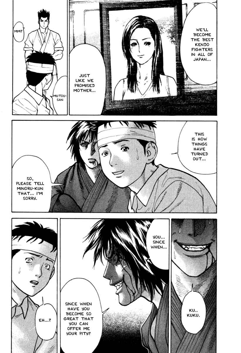 Page 4 Chapter 29 Little Lord of Karate
