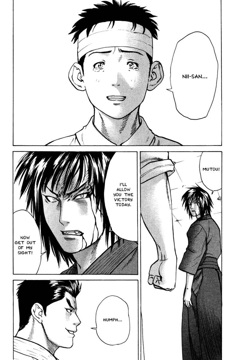 Page 8 Chapter 29 Little Lord of Karate