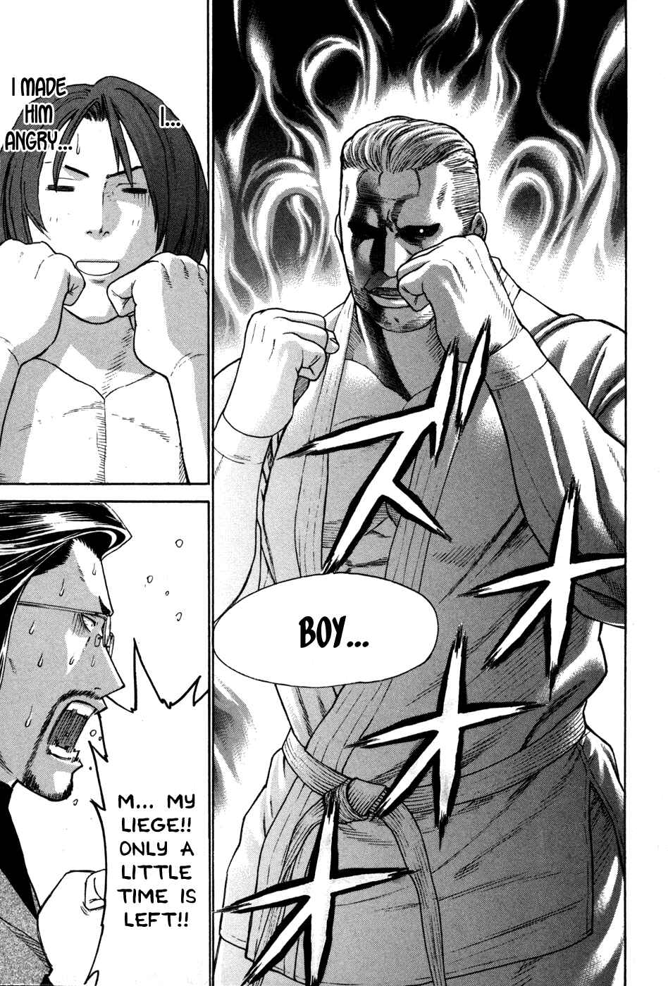 Page 12 Chapter 133 Little Lord of Karate