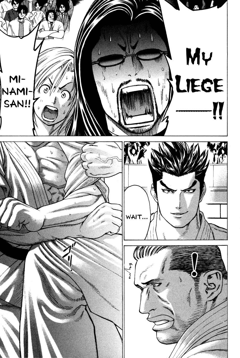 Page 4 Chapter 133 Little Lord of Karate