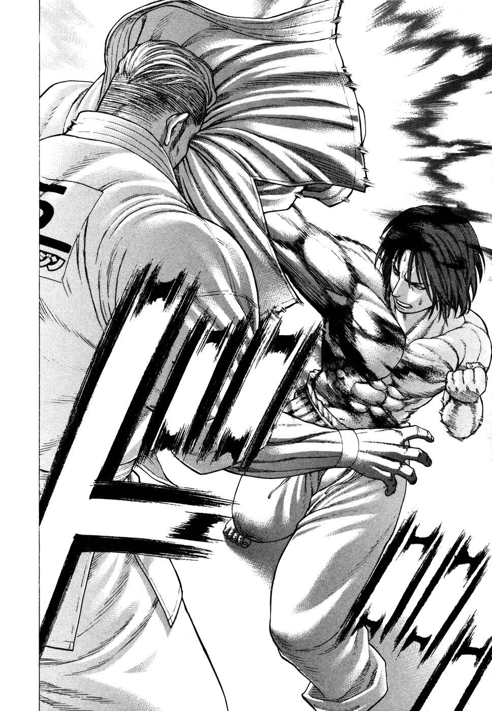 Page 9 Chapter 133 Little Lord of Karate