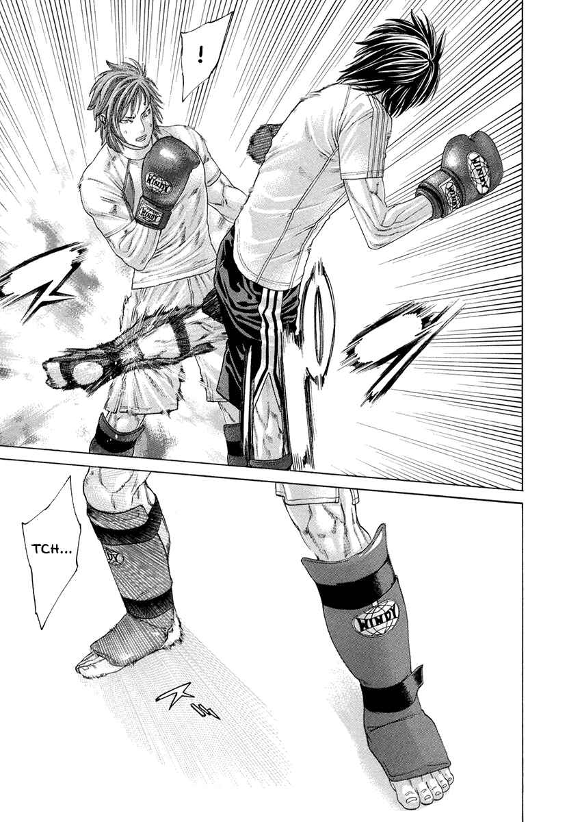 Page 11 Chapter 387 Little Lord of Karate