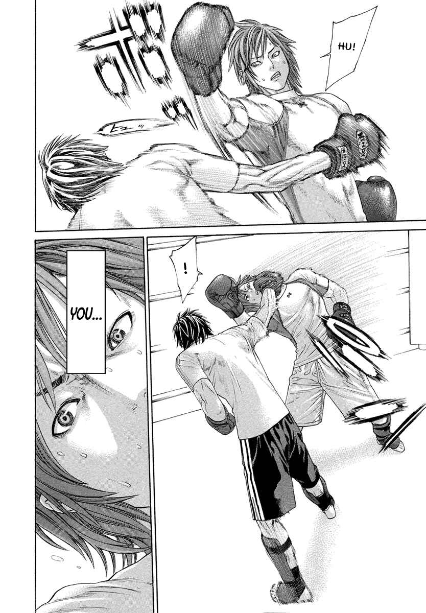 Page 12 Chapter 387 Little Lord of Karate