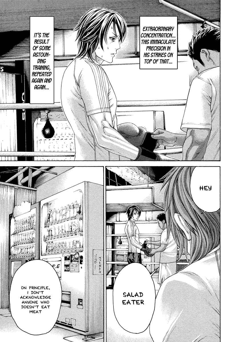 Page 17 Chapter 387 Little Lord of Karate