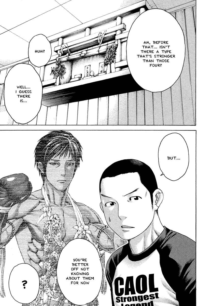 Page 5 Chapter 387 Little Lord of Karate