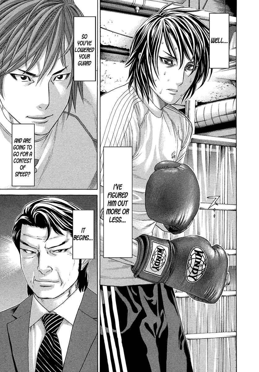 Page 9 Chapter 387 Little Lord of Karate