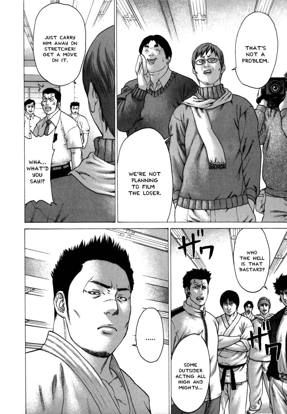 Page 13 Chapter 78 Little Lord of Karate