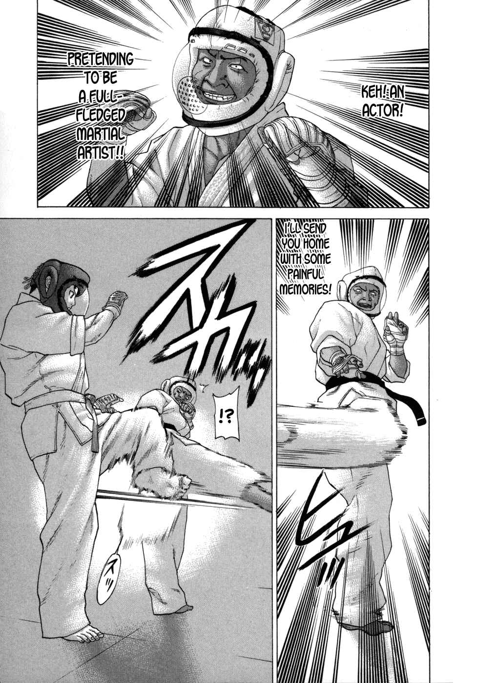 Page 4 Chapter 78 Little Lord of Karate