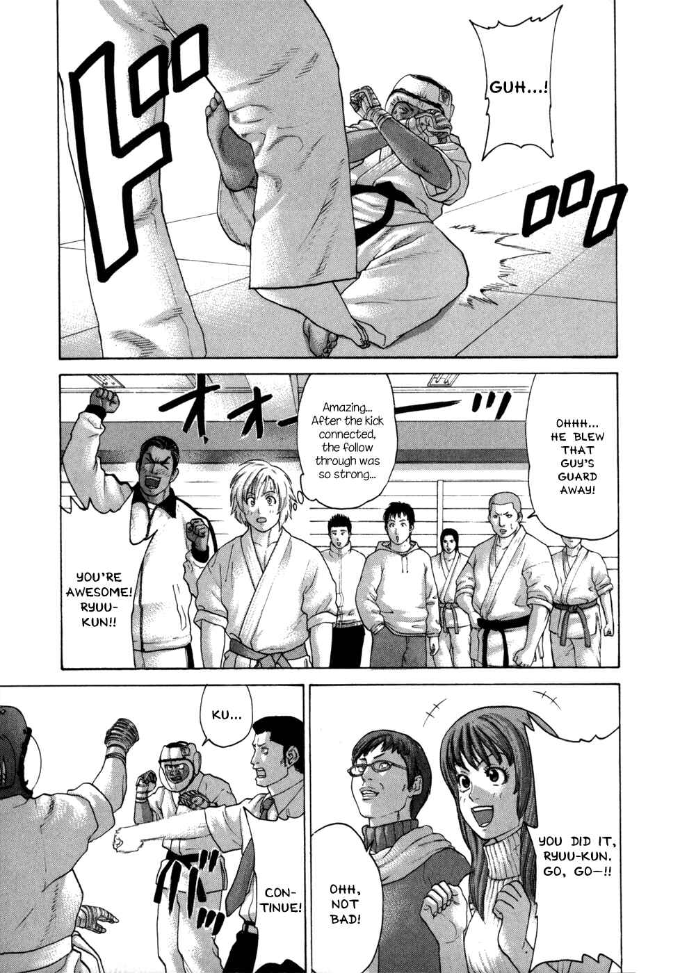 Page 6 Chapter 78 Little Lord of Karate