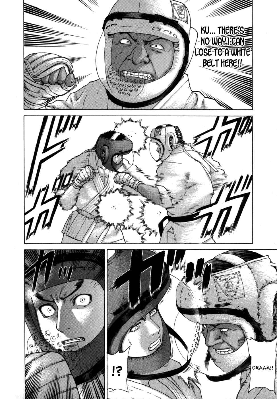 Page 7 Chapter 78 Little Lord of Karate