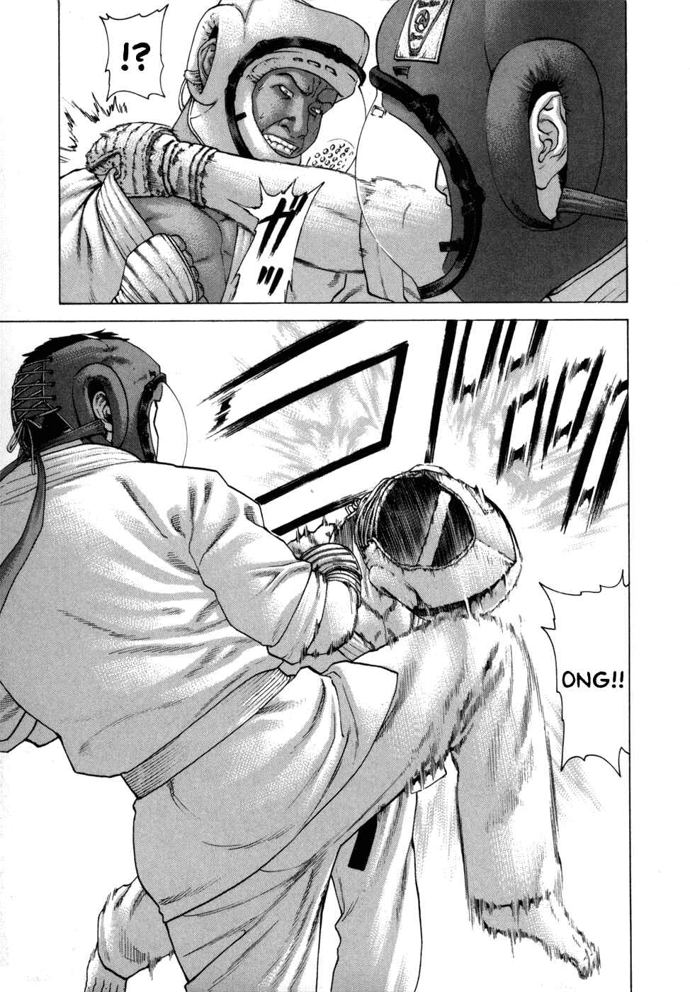 Page 8 Chapter 78 Little Lord of Karate