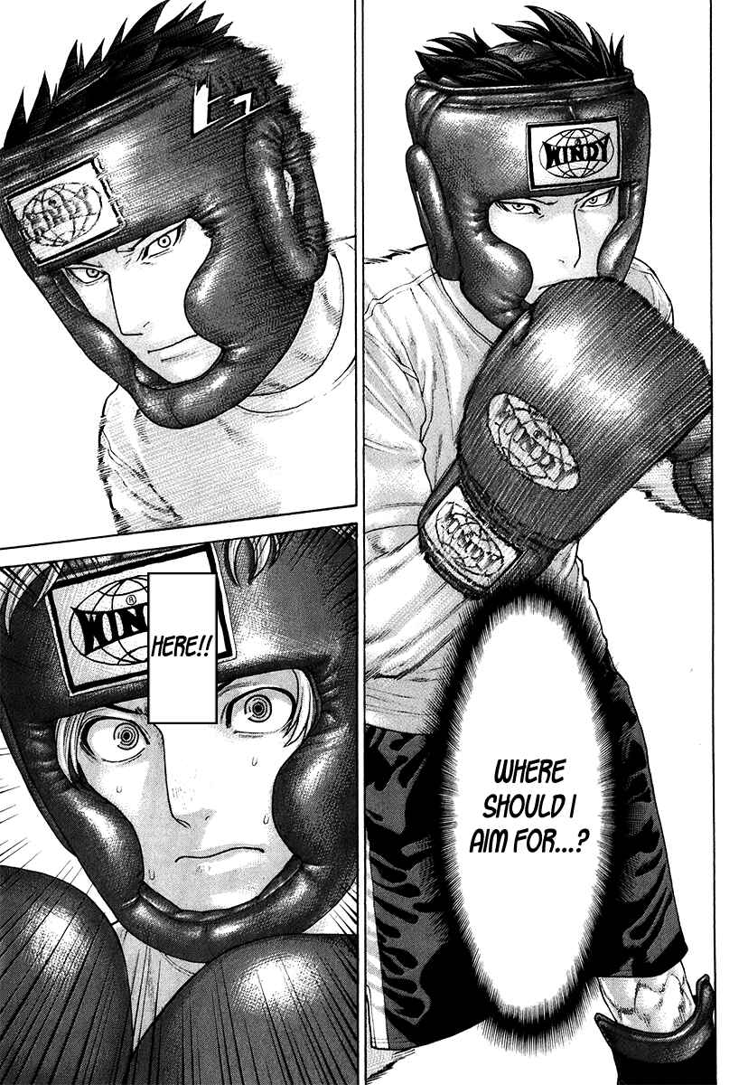 Page 15 Chapter 401 Little Lord of Karate