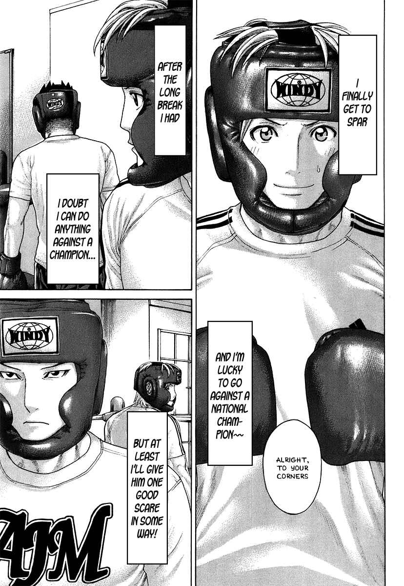 Page 3 Chapter 401 Little Lord of Karate