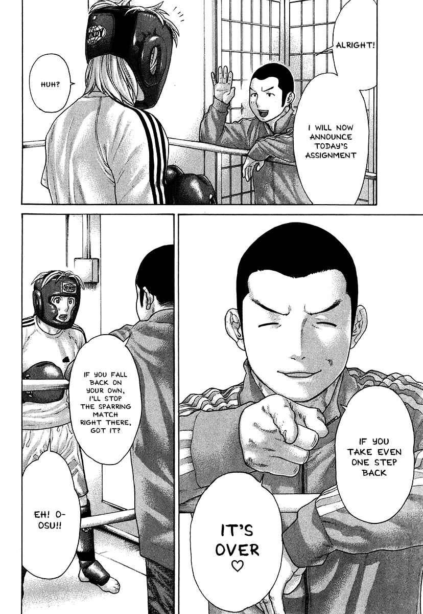 Page 4 Chapter 401 Little Lord of Karate