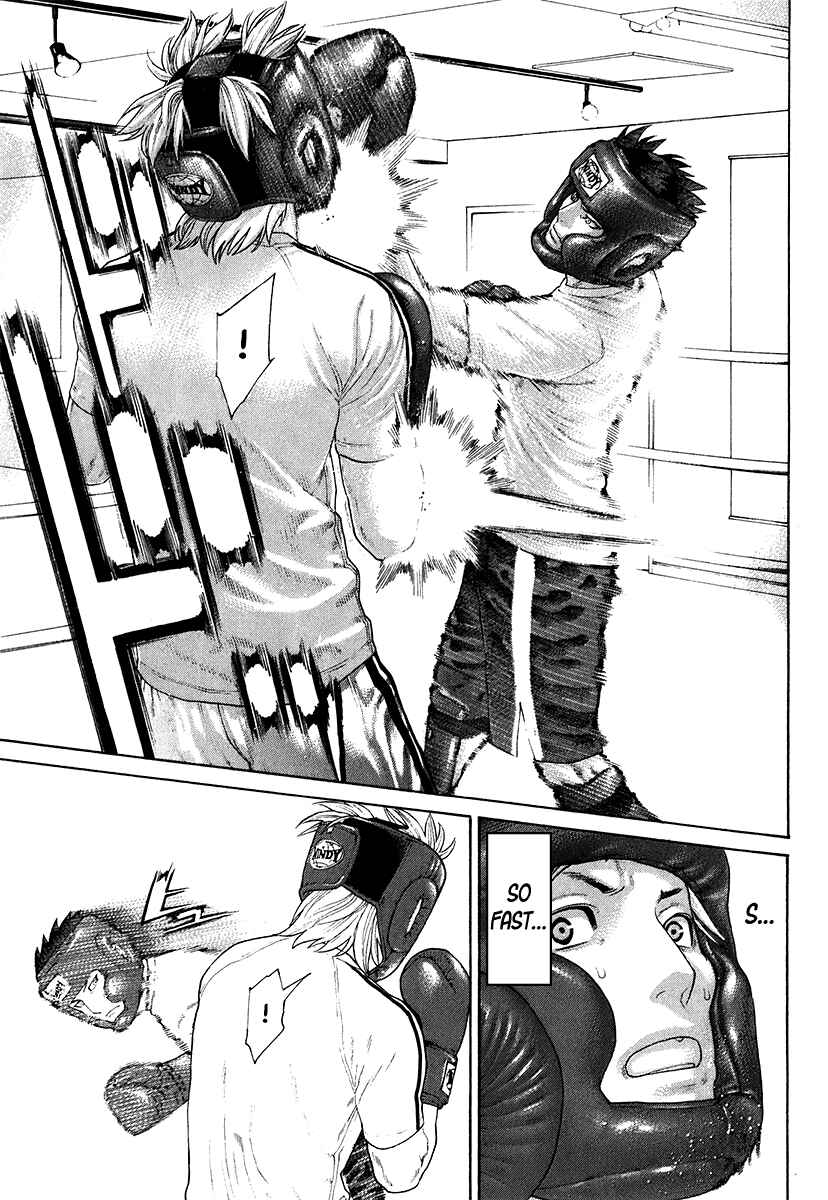 Page 7 Chapter 401 Little Lord of Karate