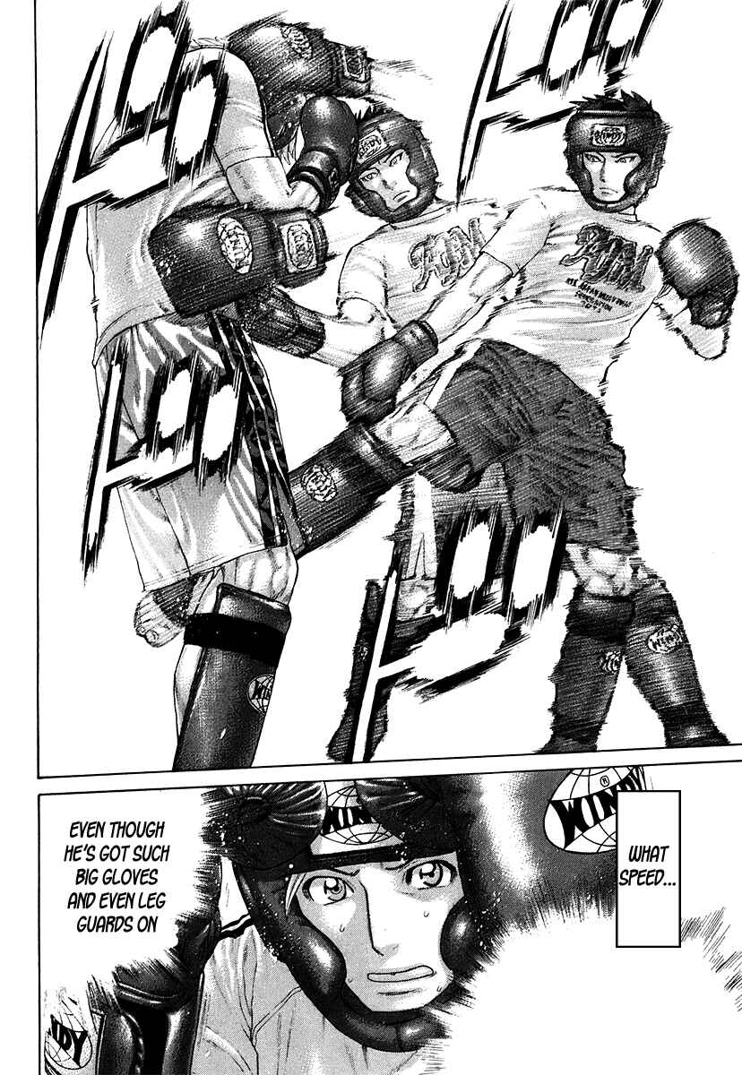 Page 8 Chapter 401 Little Lord of Karate