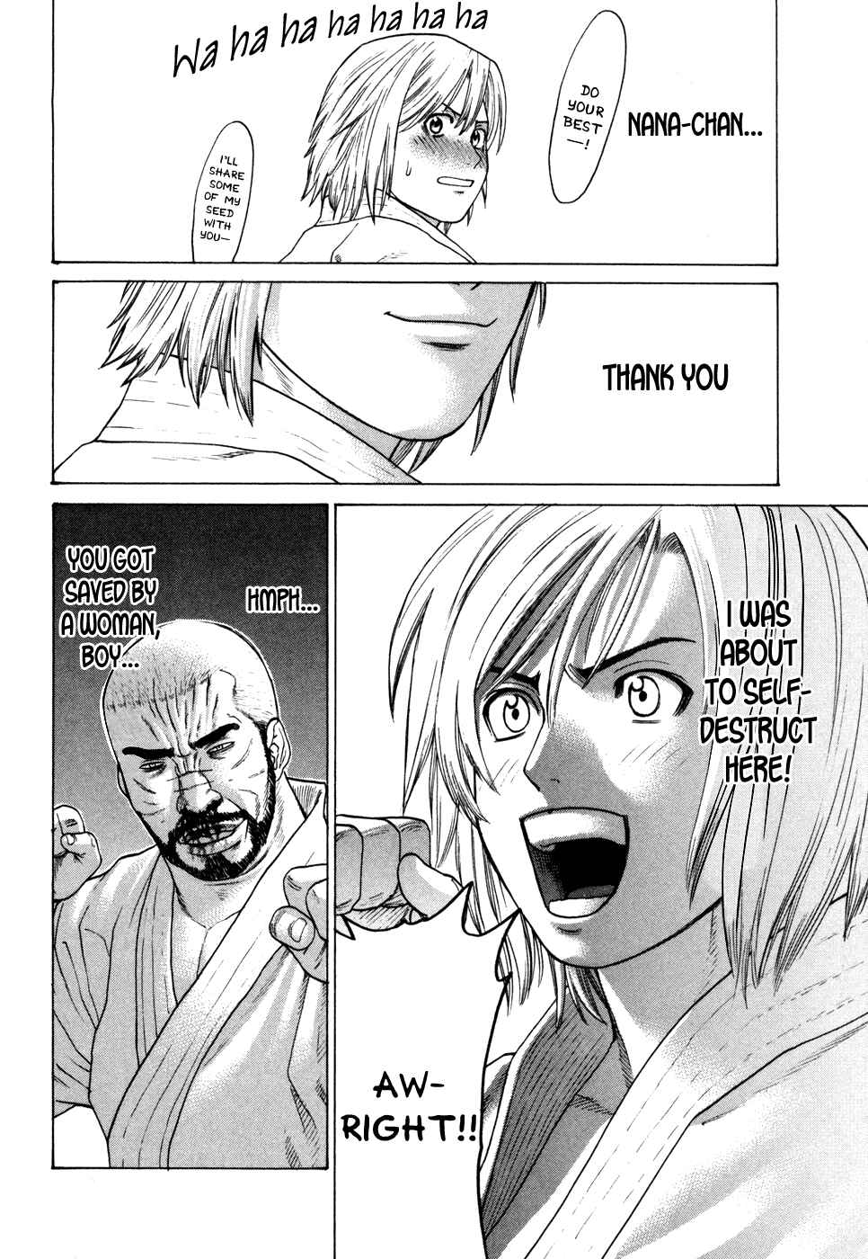 Page 4 Chapter 116 Little Lord of Karate
