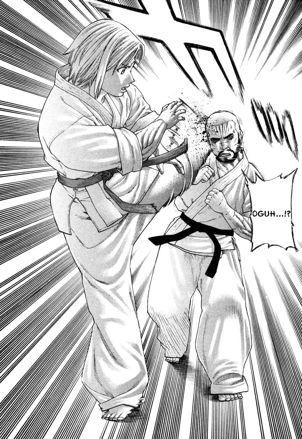 Page 6 Chapter 116 Little Lord of Karate
