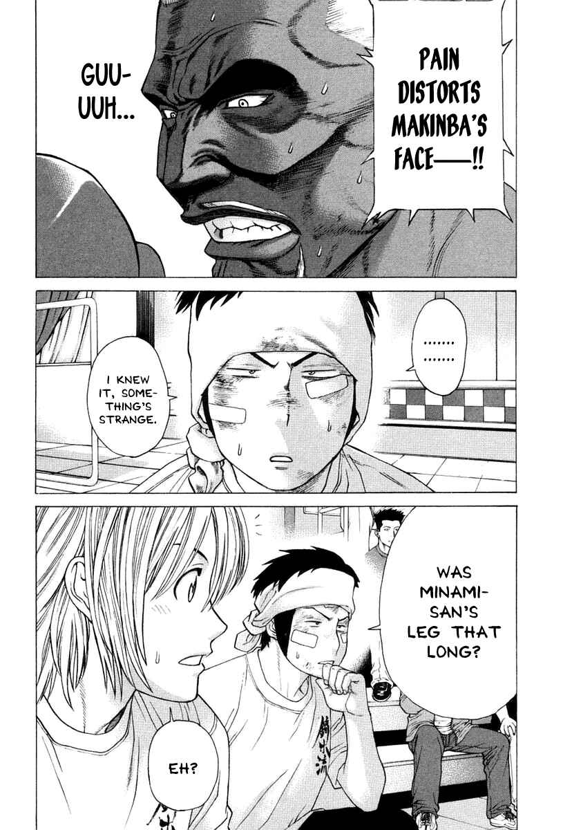 Page 18 Chapter 219 Little Lord of Karate