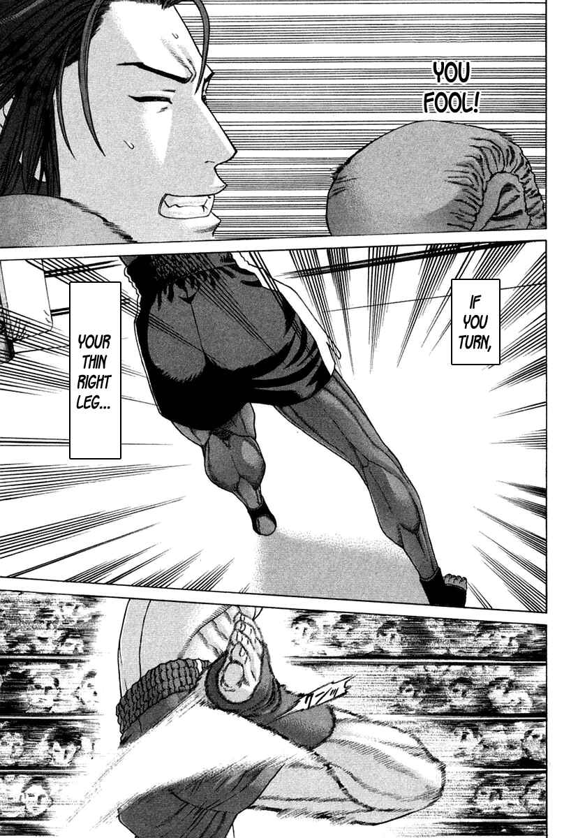 Page 9 Chapter 219 Little Lord of Karate