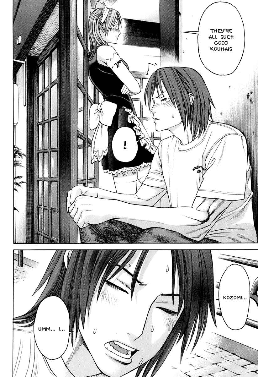 Page 10 Chapter 303 Little Lord of Karate