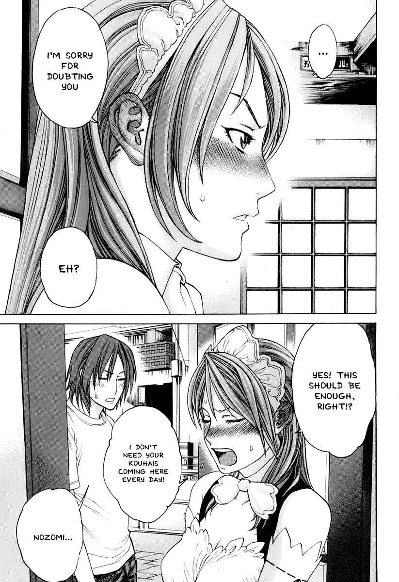 Page 11 Chapter 303 Little Lord of Karate