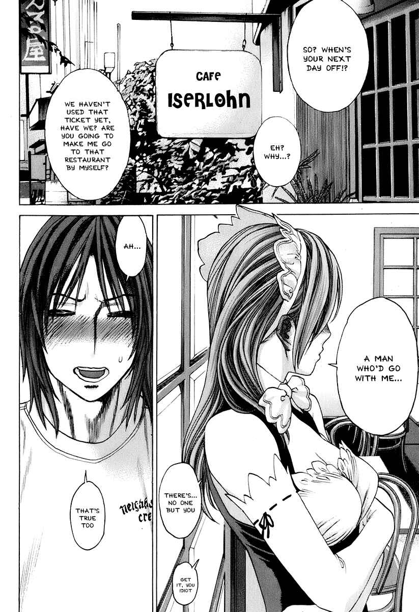 Page 12 Chapter 303 Little Lord of Karate