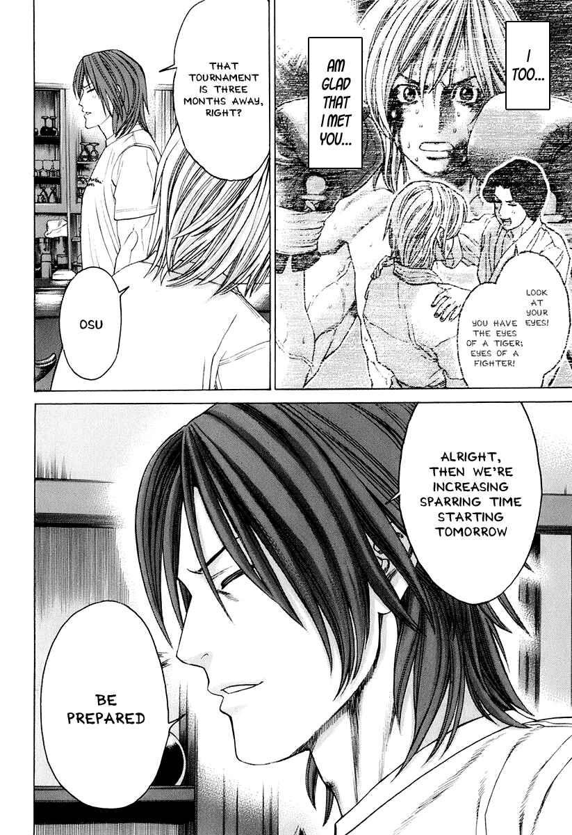 Page 14 Chapter 303 Little Lord of Karate