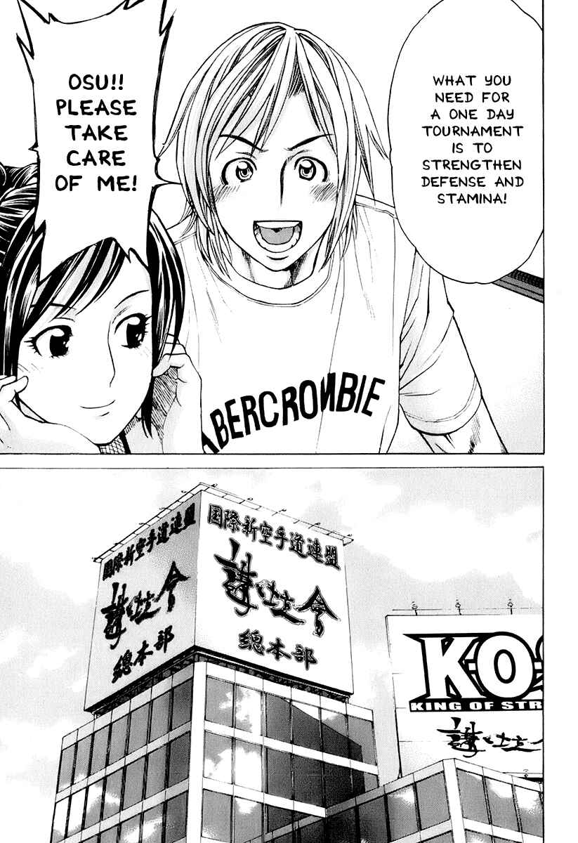 Page 15 Chapter 303 Little Lord of Karate