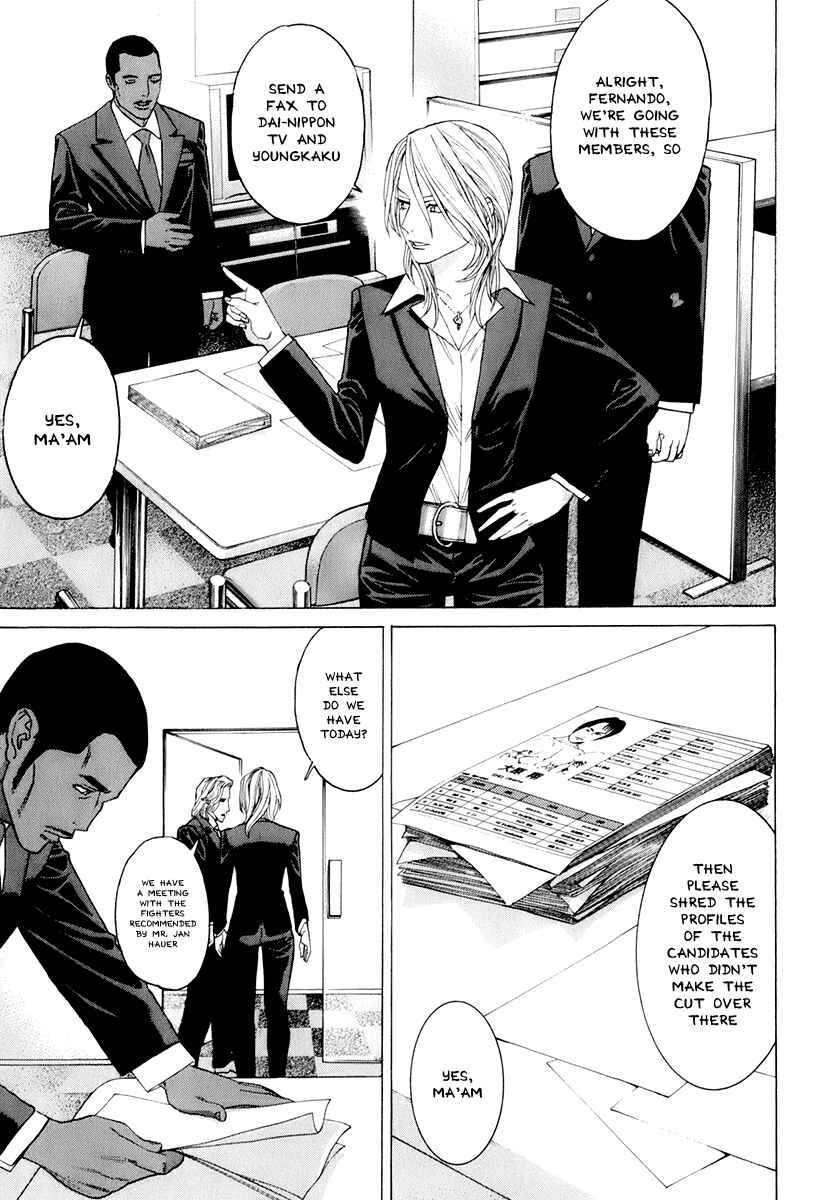 Page 17 Chapter 303 Little Lord of Karate