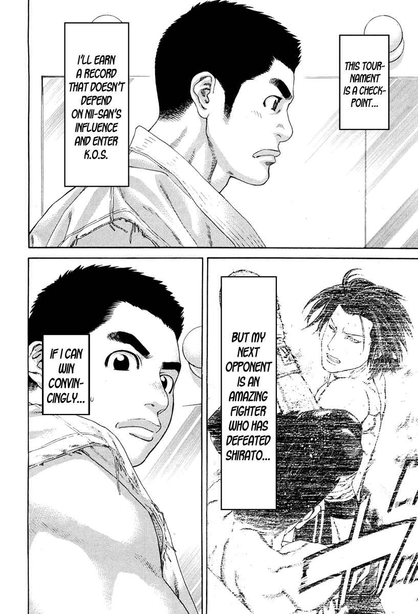 Page 10 Chapter 348 Little Lord of Karate