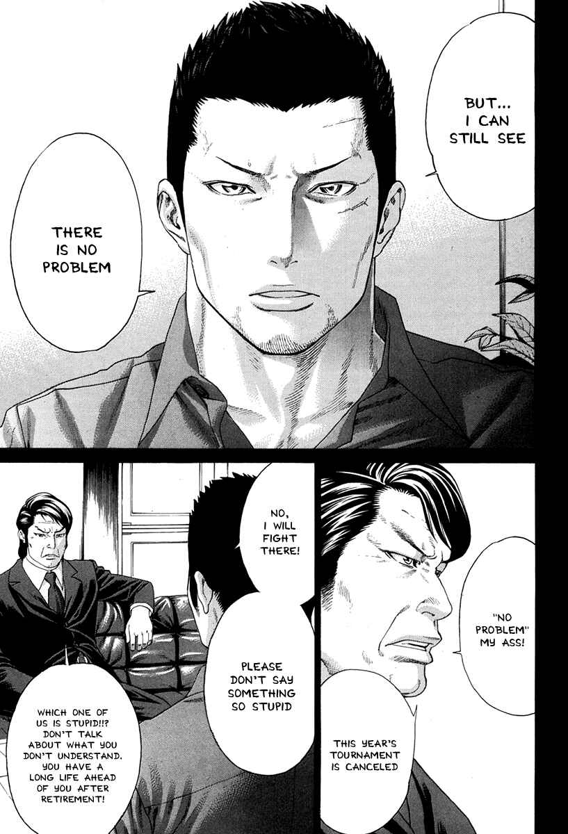 Page 3 Chapter 348 Little Lord of Karate