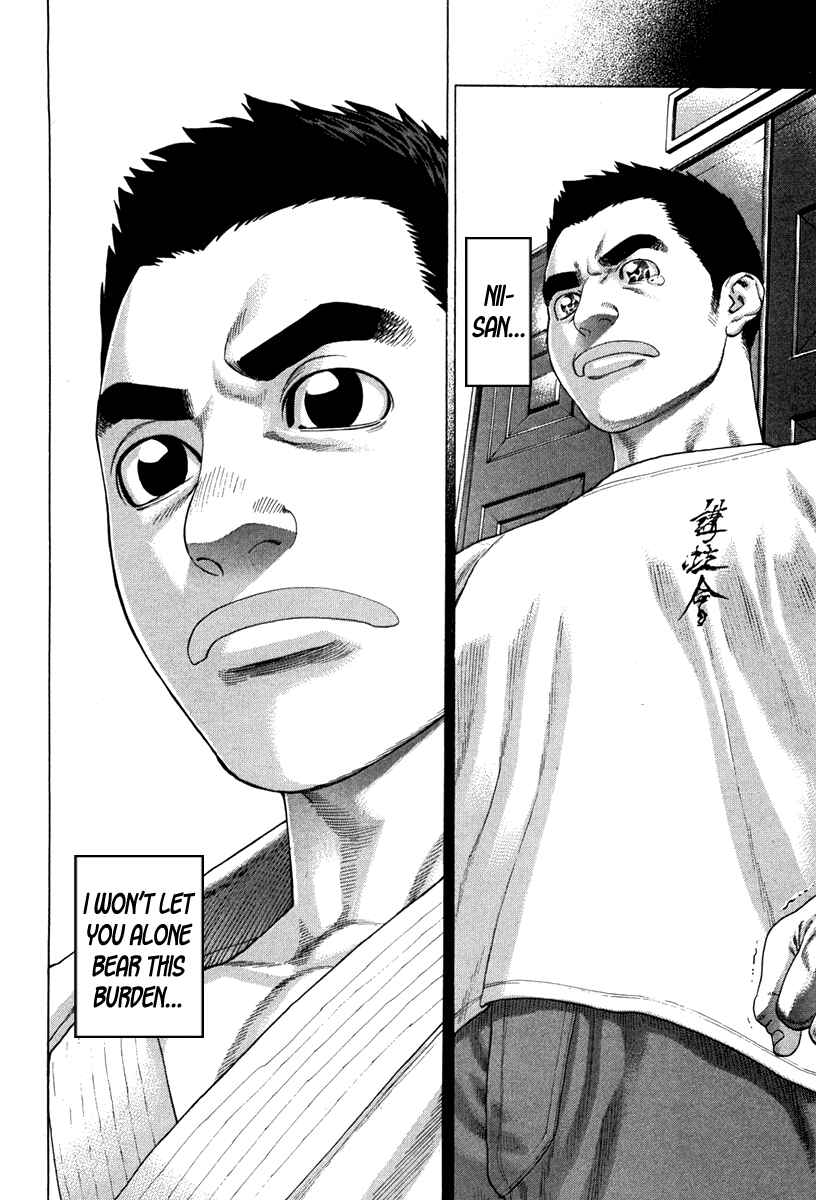 Page 8 Chapter 348 Little Lord of Karate