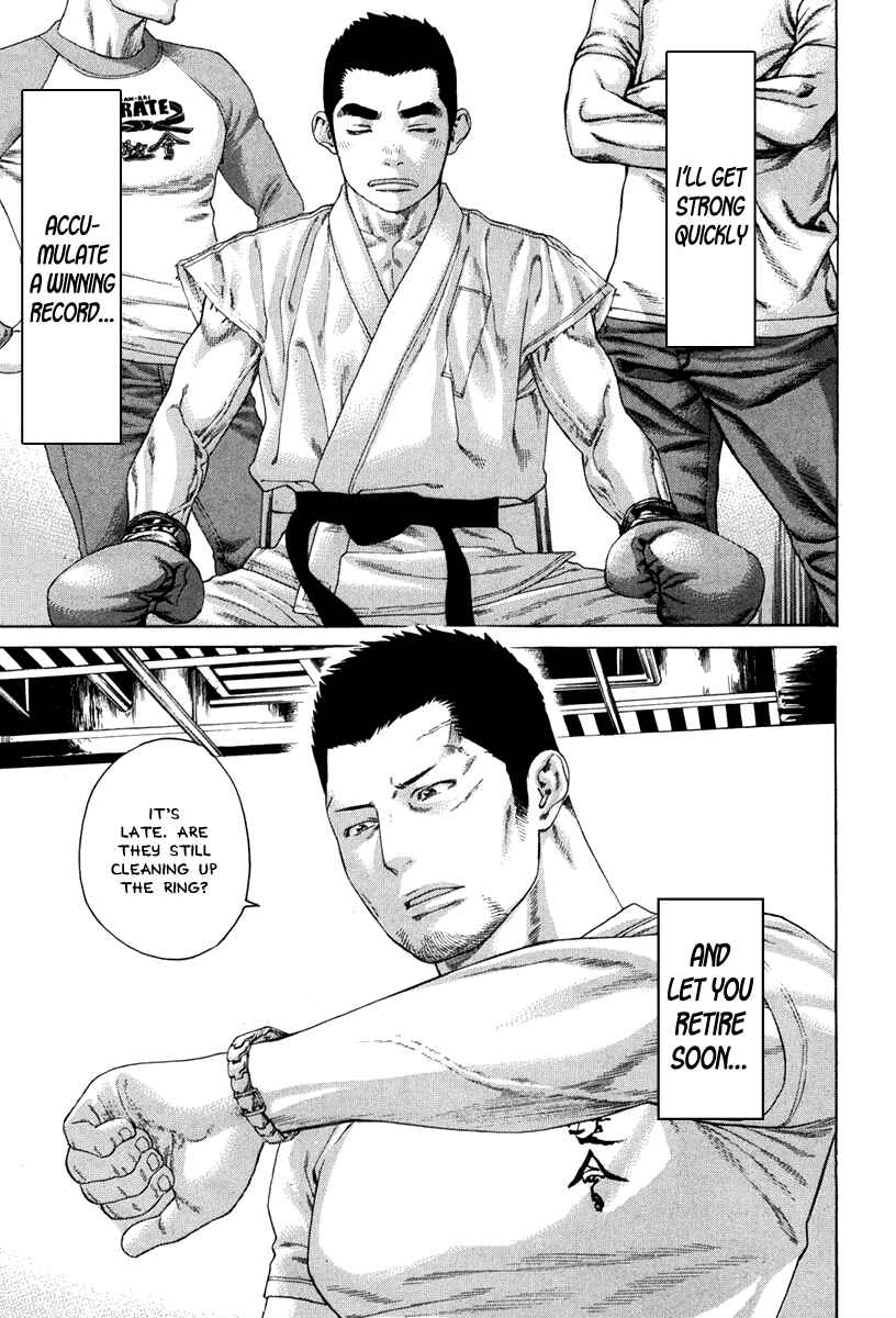 Page 9 Chapter 348 Little Lord of Karate