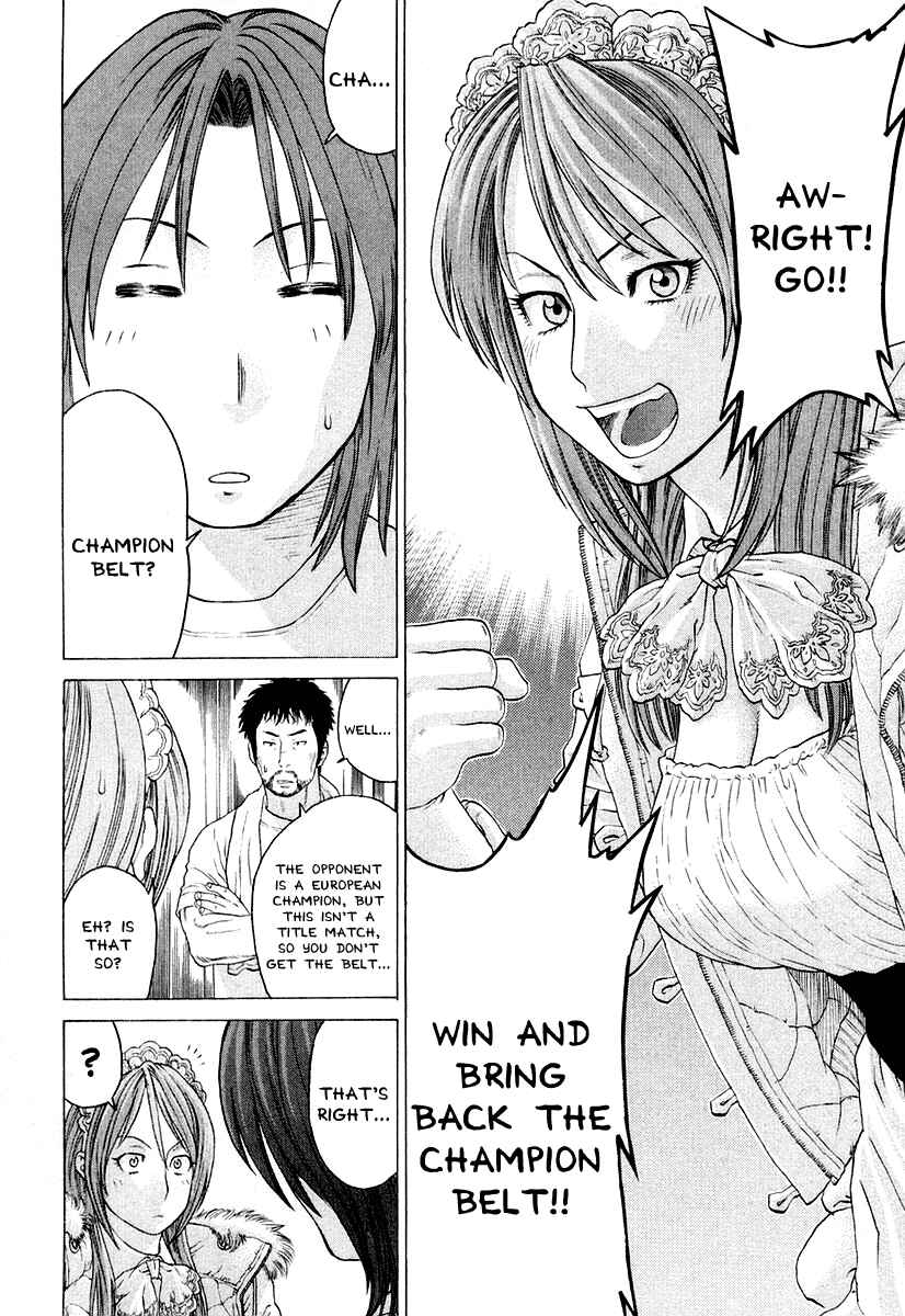 Page 6 Chapter 214 Little Lord of Karate