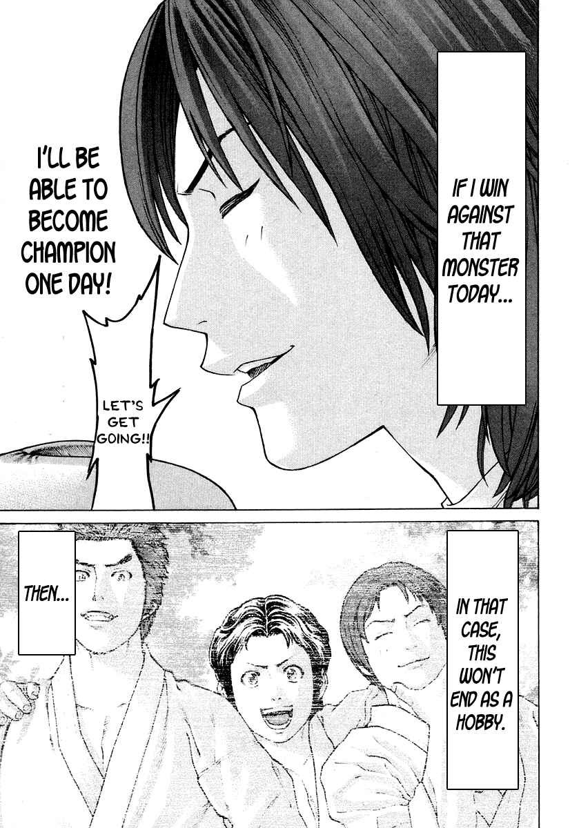 Page 7 Chapter 214 Little Lord of Karate