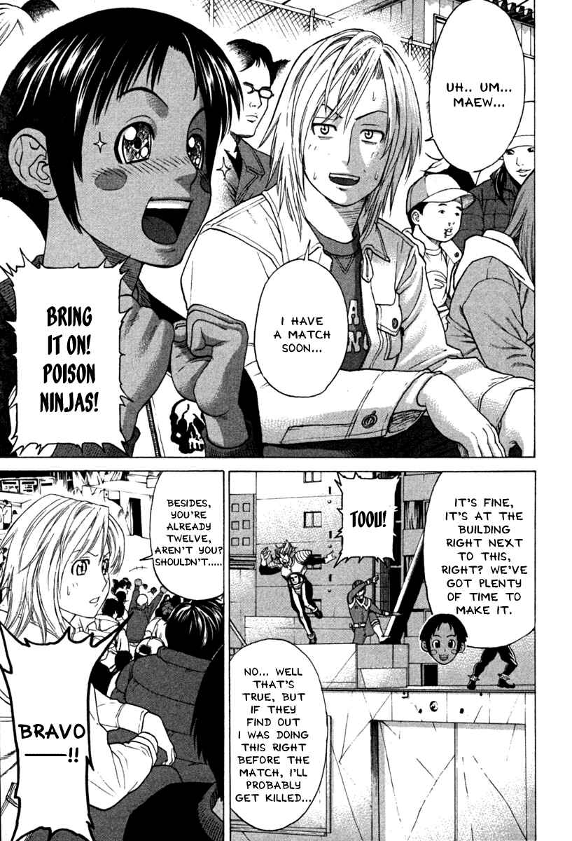 Page 10 Chapter 184 Little Lord of Karate