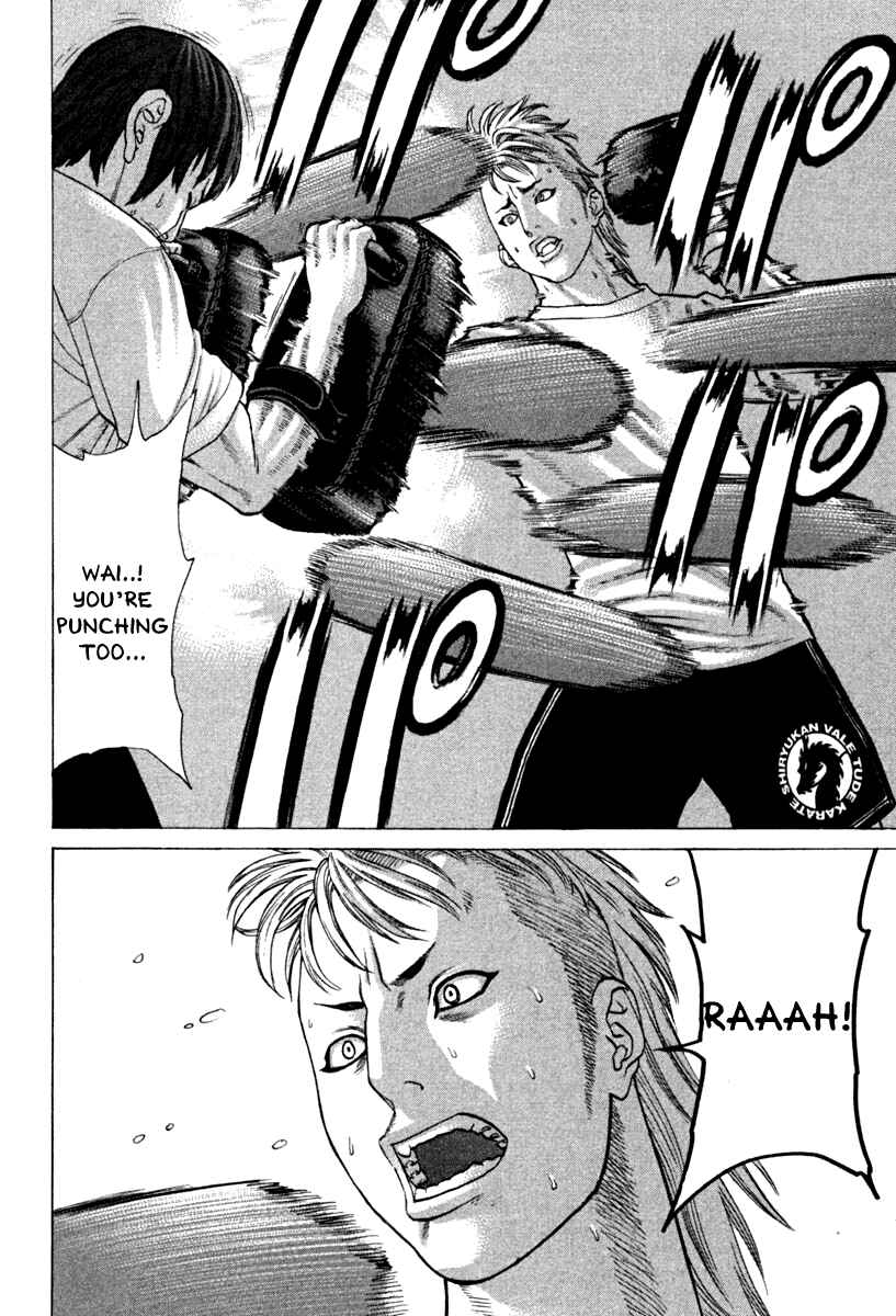 Page 13 Chapter 184 Little Lord of Karate