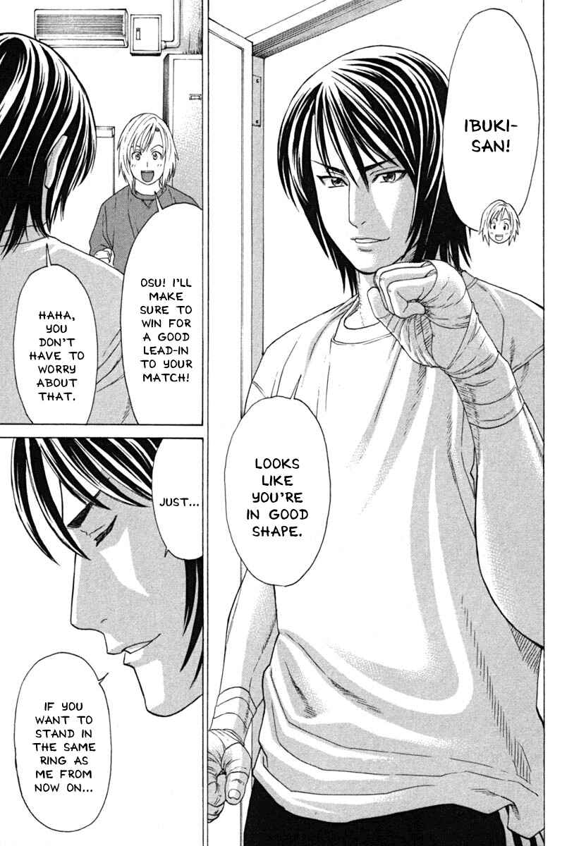 Page 24 Chapter 184 Little Lord of Karate