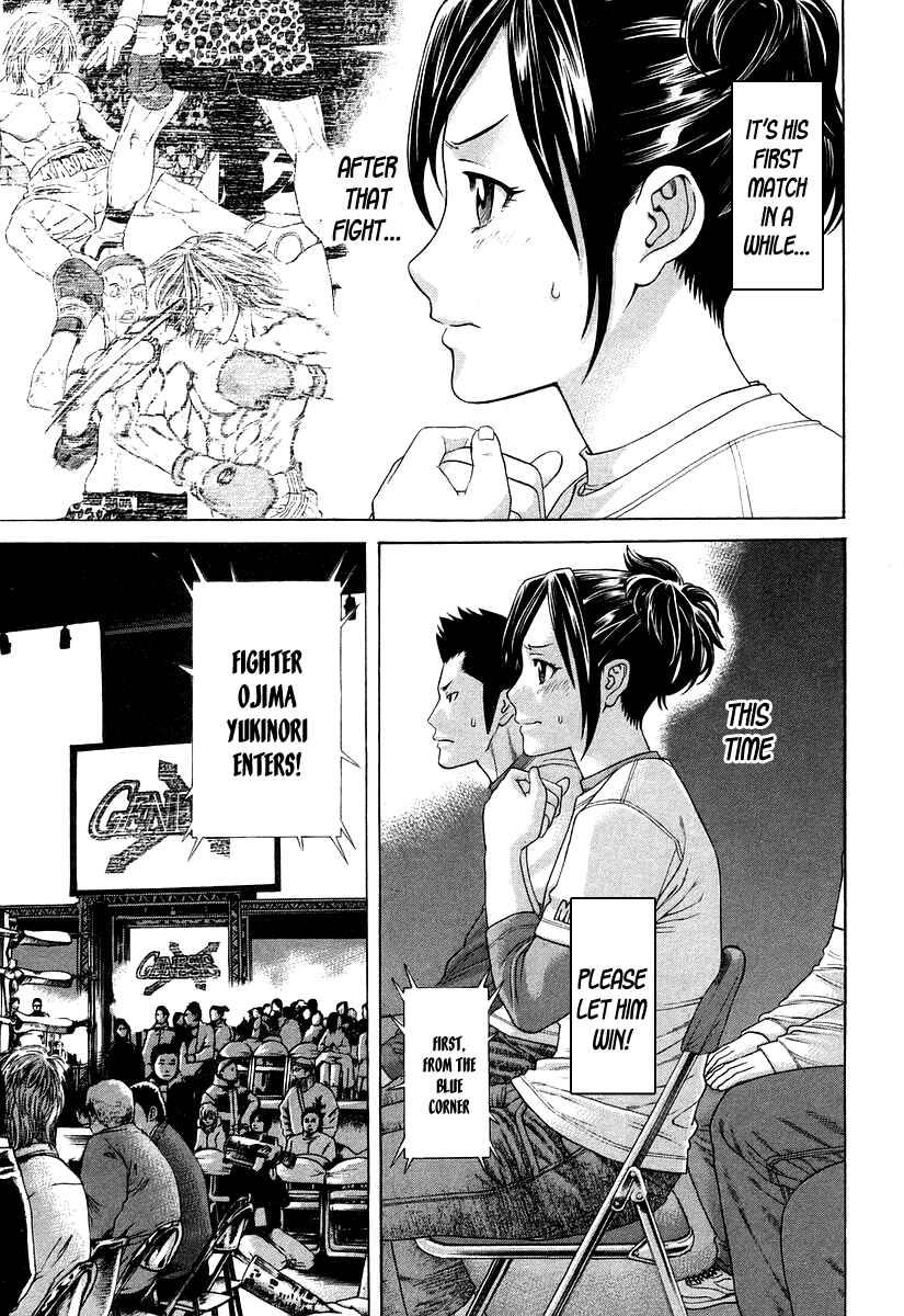 Page 10 Chapter 314 Little Lord of Karate