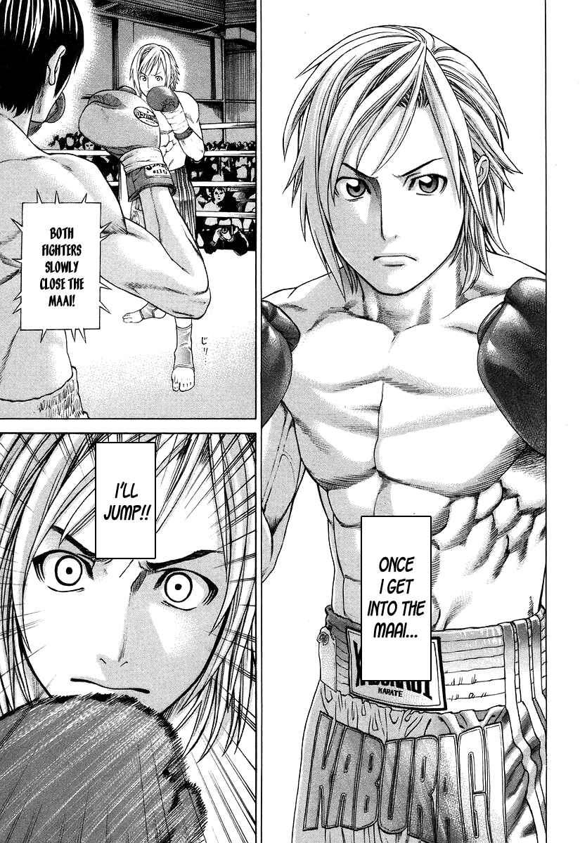 Page 16 Chapter 314 Little Lord of Karate