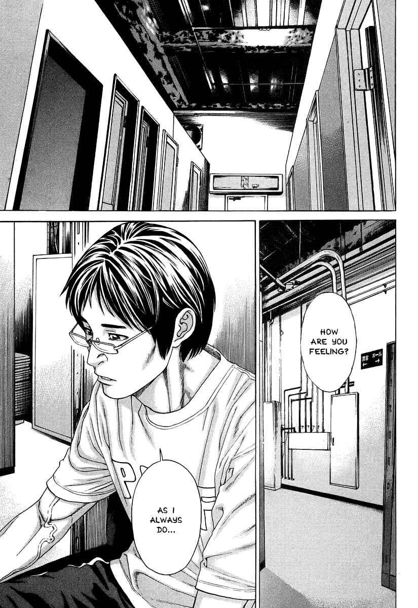 Page 4 Chapter 314 Little Lord of Karate